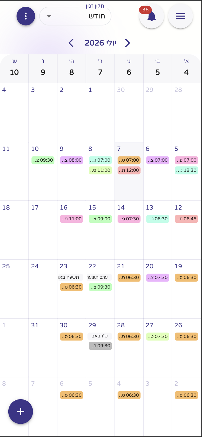 Takteko mobile app